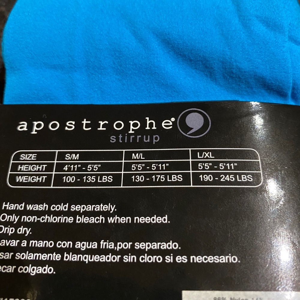 Apostrophe Blue stirrup - Picture 5 of 6